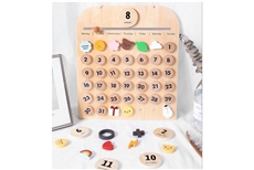 Wooden Magnetic Calendar